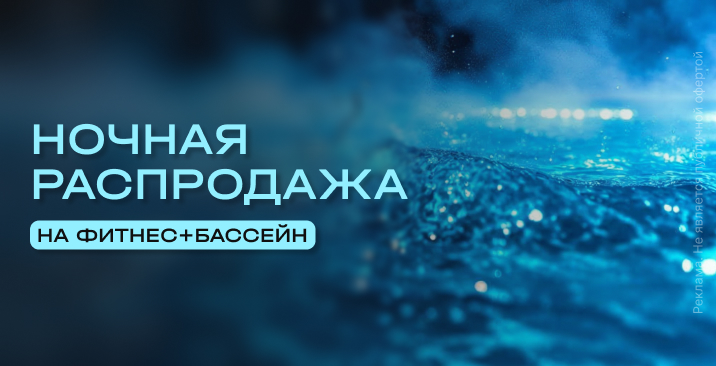 Ижевск_сайт